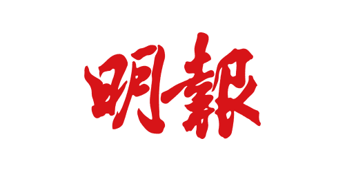 Mingpao