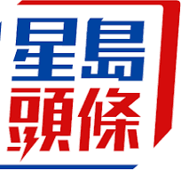 SingTao