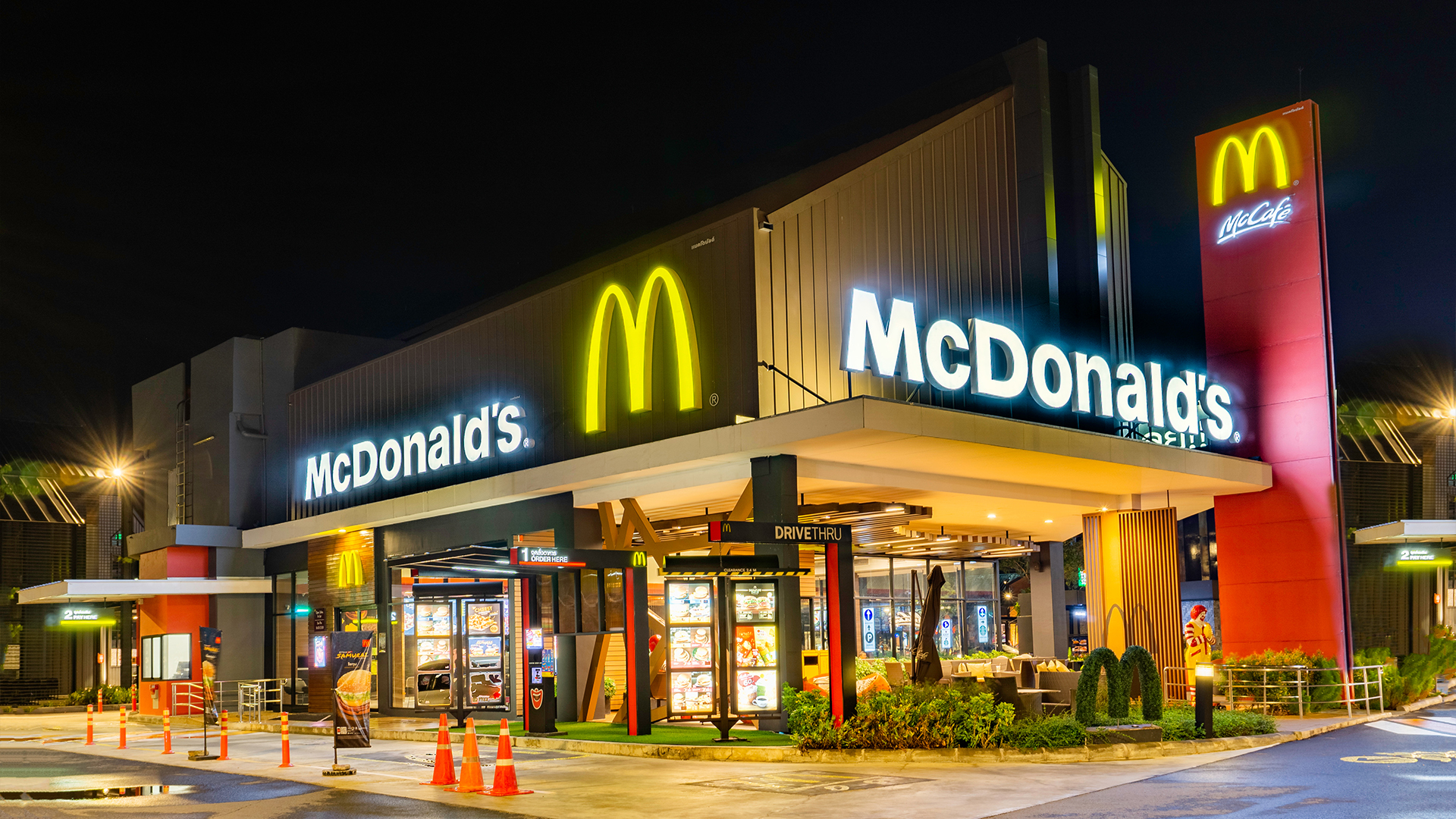PreviewImage_McDonalds_CaseStudy_TTD.jpg#asset:5655